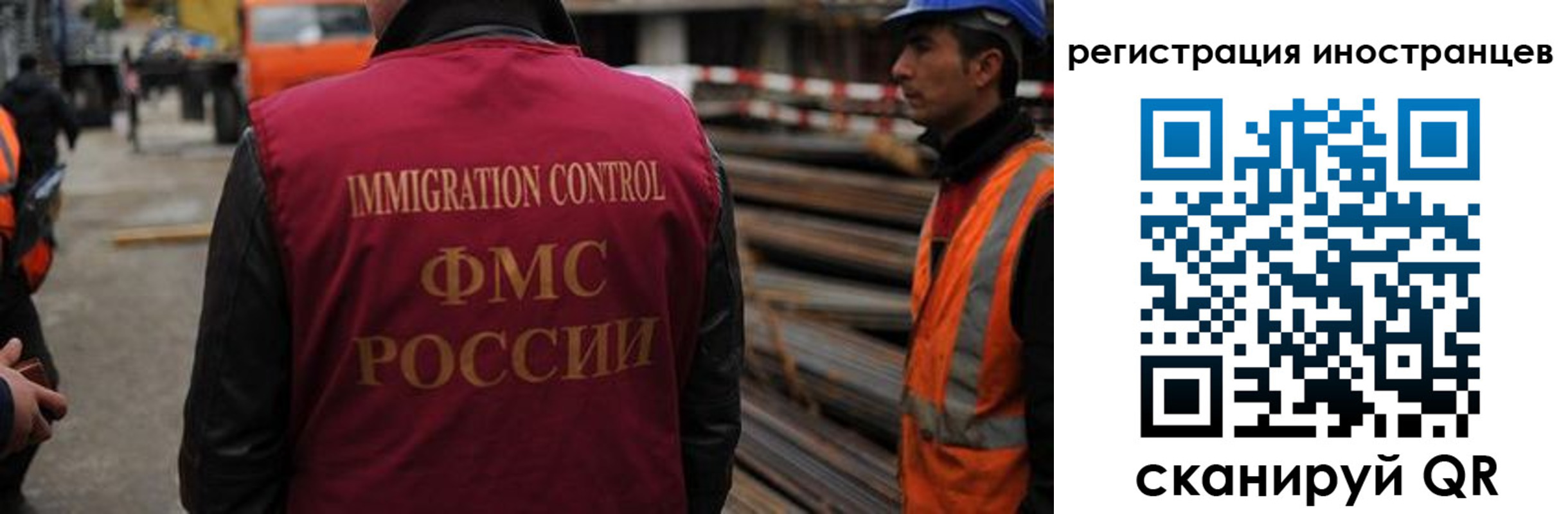 найти адрес прописки в Кузнецке